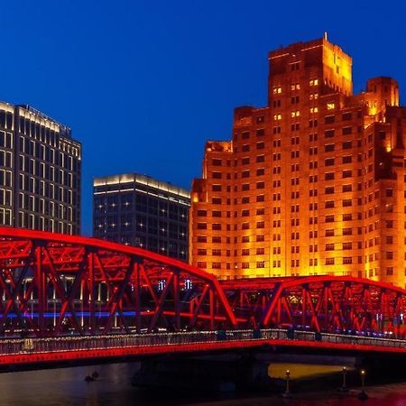 Broadway Mansions Hotel - On The Bund Shanghai Buitenkant foto